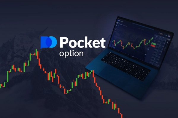 Discover the Best Pocket Option Promo Codes 2025 for Savvy Traders Discover the Best Pocket Option Promo Codes 2025 for Savvy Traders