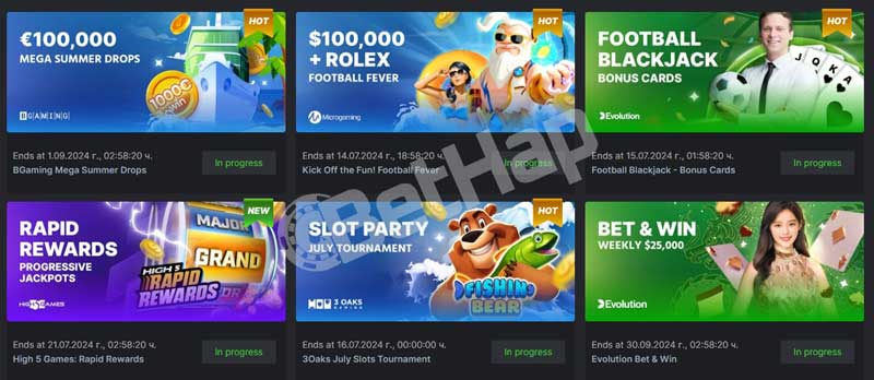 Le Guide Complet de BC Game FR Plongée dans l'univers des jeux de casino en ligne
