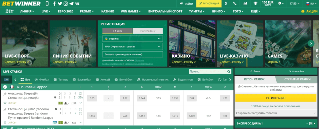 Ultimate Guide to Casino Online Your Path to Winning Ultimate Guide to Casino Online Your Path to Winning