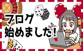 新たな楽しみ！オンラインカジノ 新規オープンの魅力とは