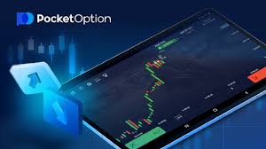 Pocket Option Verification Your Step-by-Step Guide Pocket Option Verification Your Step-by-Step Guide