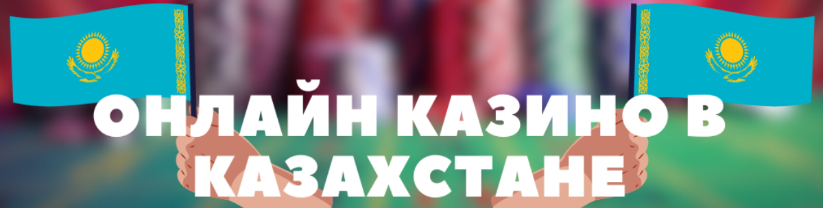 Слоттарды тегін ойнау - Кәсіби Ойыншыларға Арналған Кеңестер Слоттарды тегін ойнау - Кәсіби Ойыншыларға Арналған Кеңестер