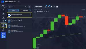 Discover the Power of Trading with Pocket Option App Discover the Power of Trading with Pocket Option App