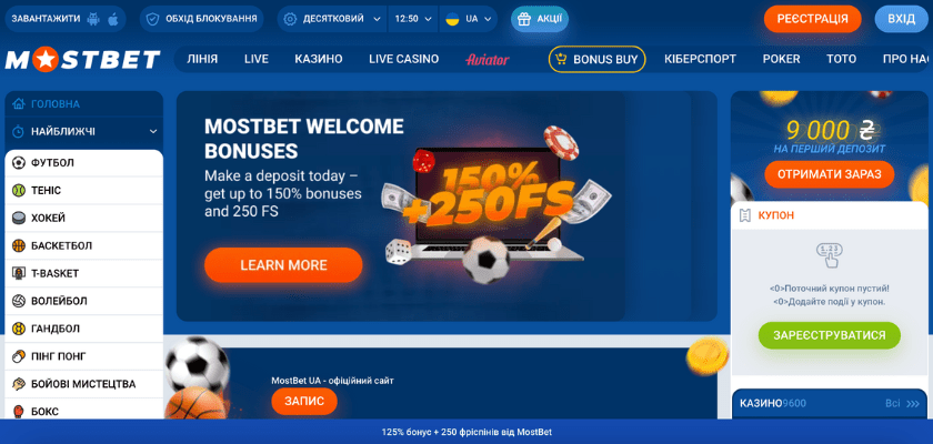 Online Casino Security and Its Crucial Role in Player Trust 6